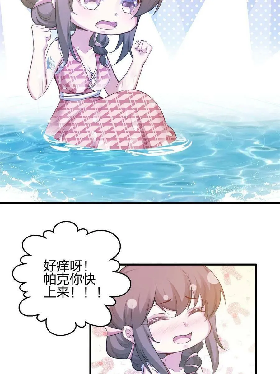 374 第39页