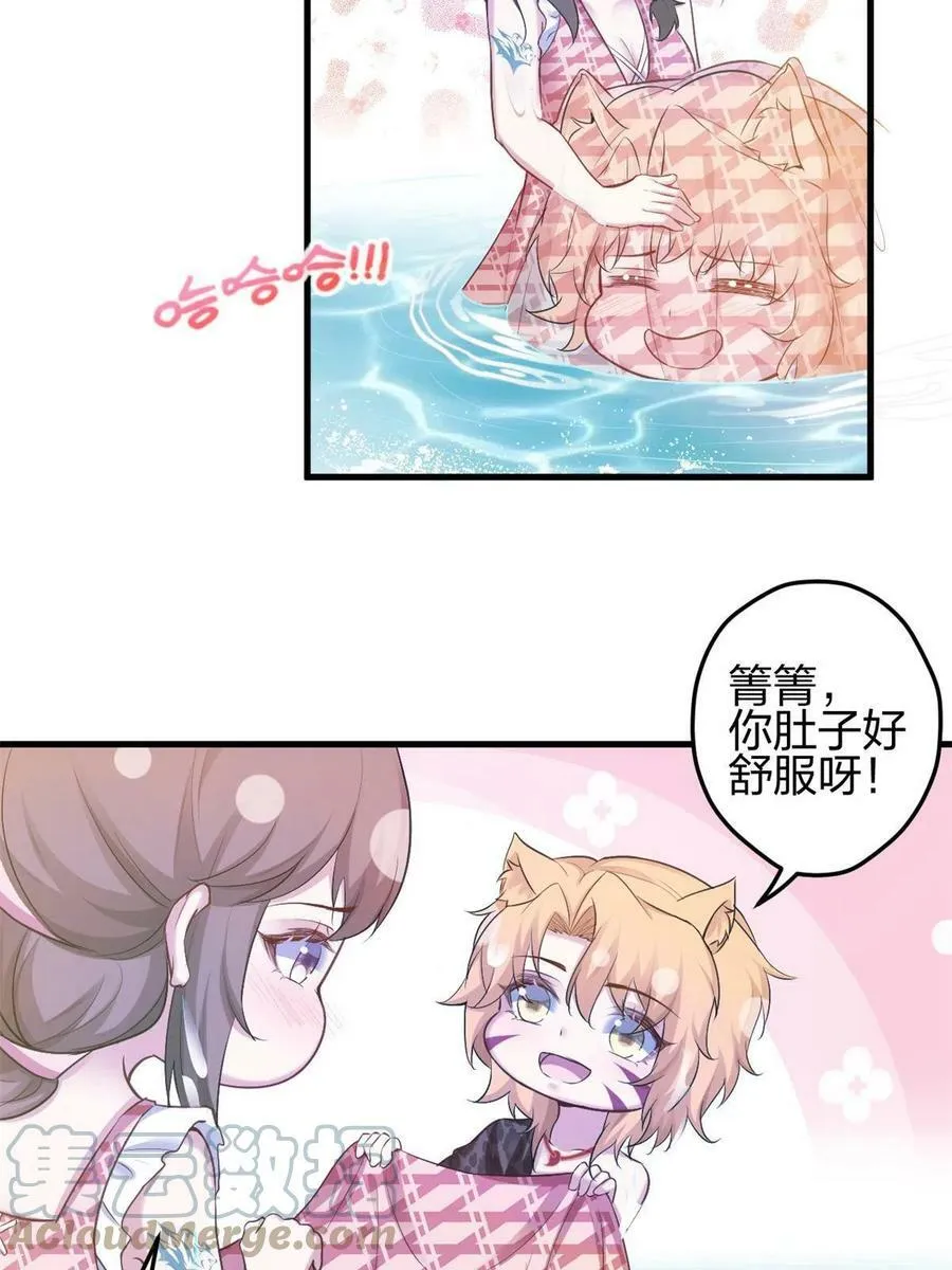 374 第40页