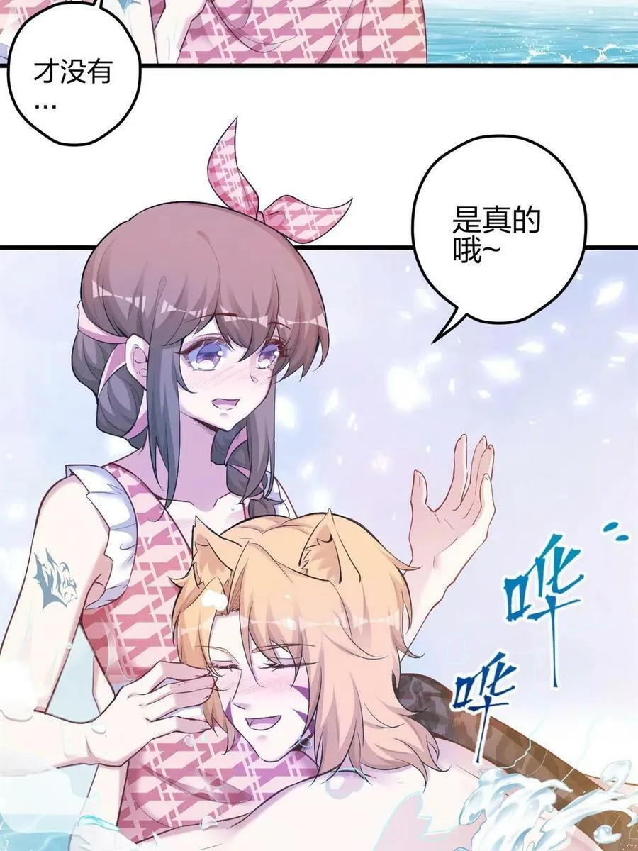 374 第41页