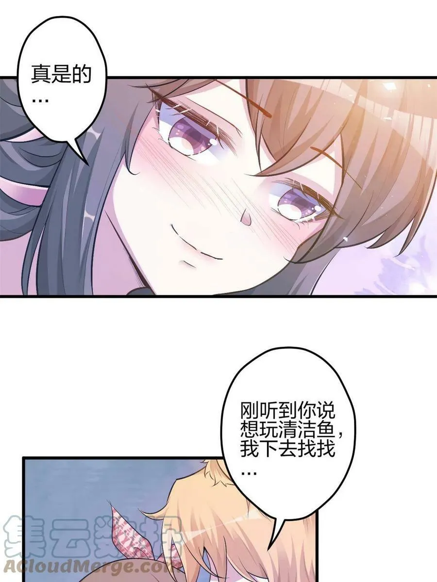 374 第43页