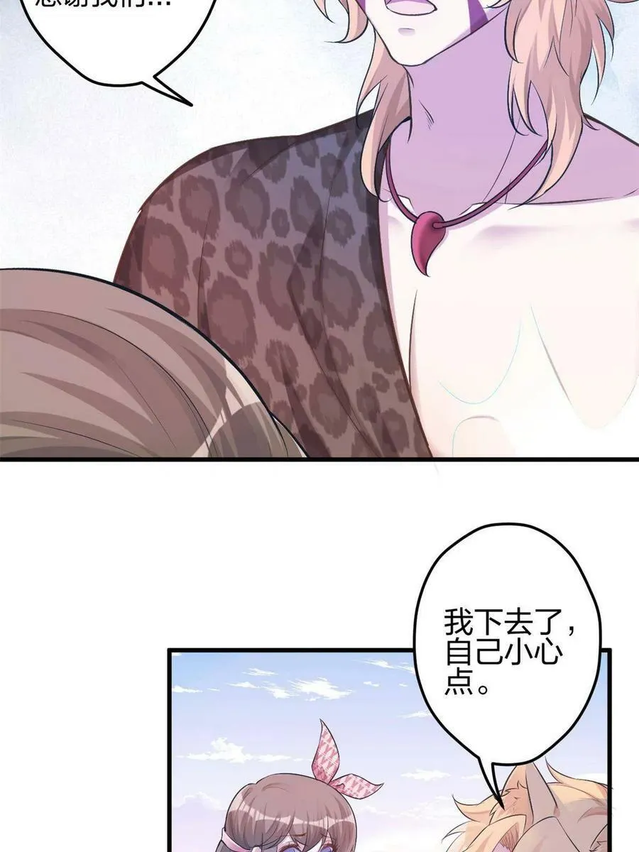 374 第45页
