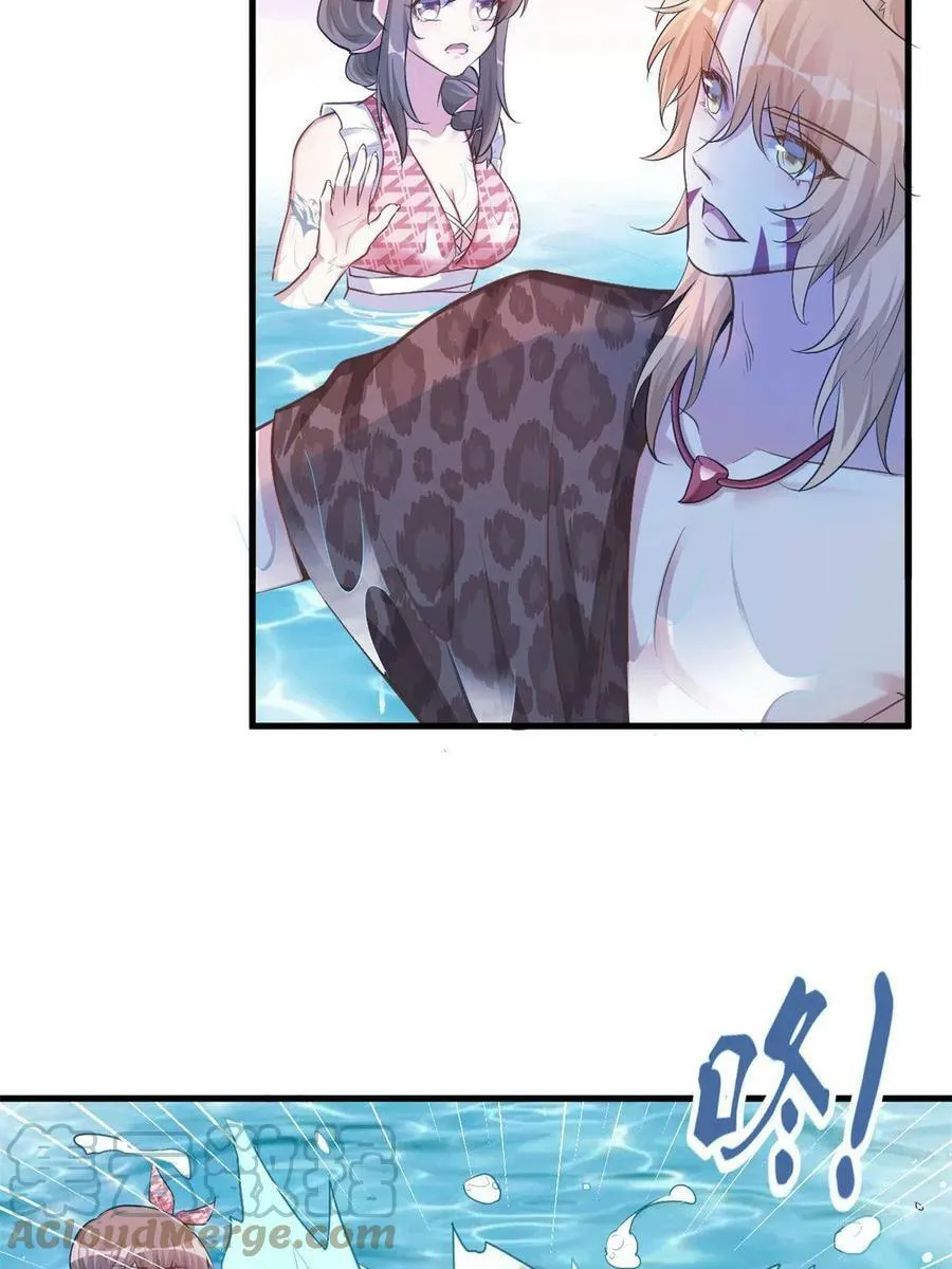 374 第46页