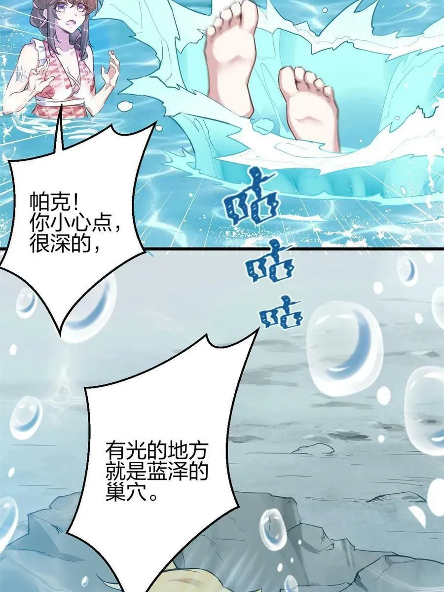 374 第47页