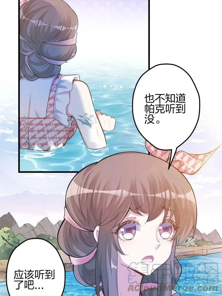 374 第49页