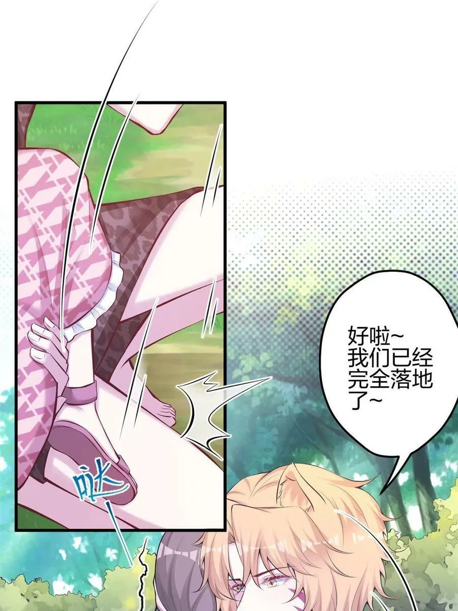 373 第3页
