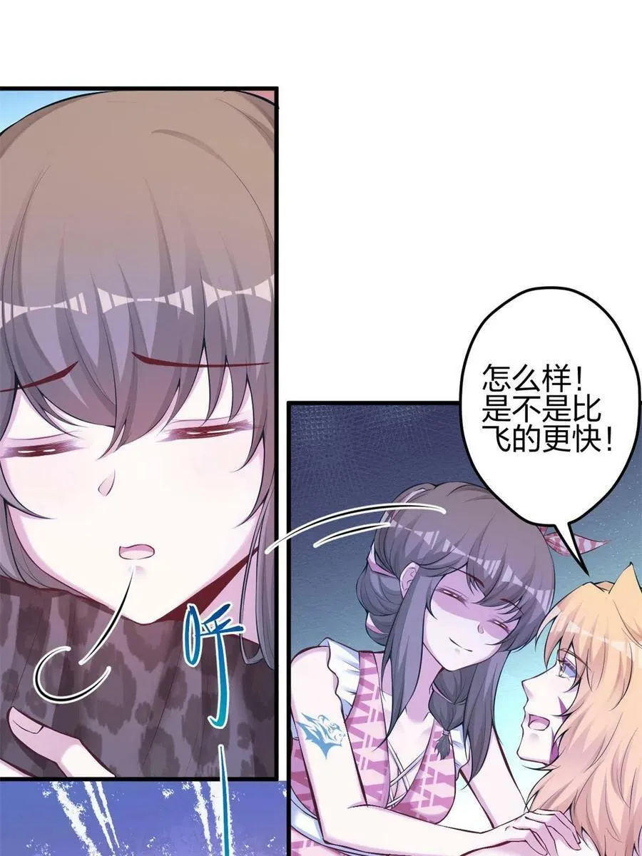 373 第5页