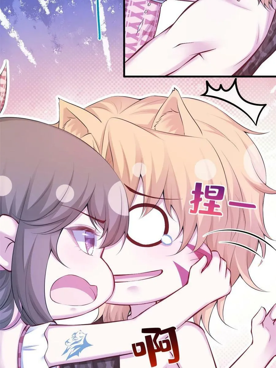 373 第6页