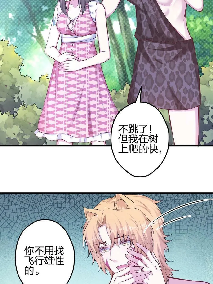 373 第9页