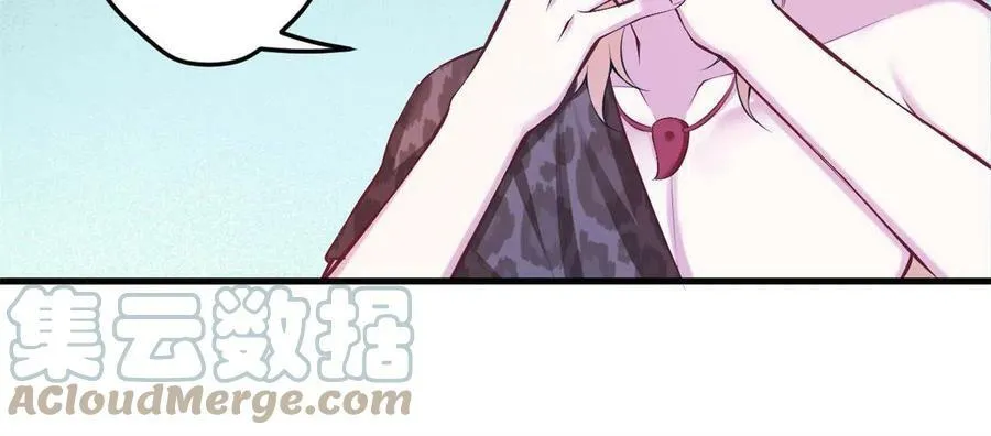 373 第10页