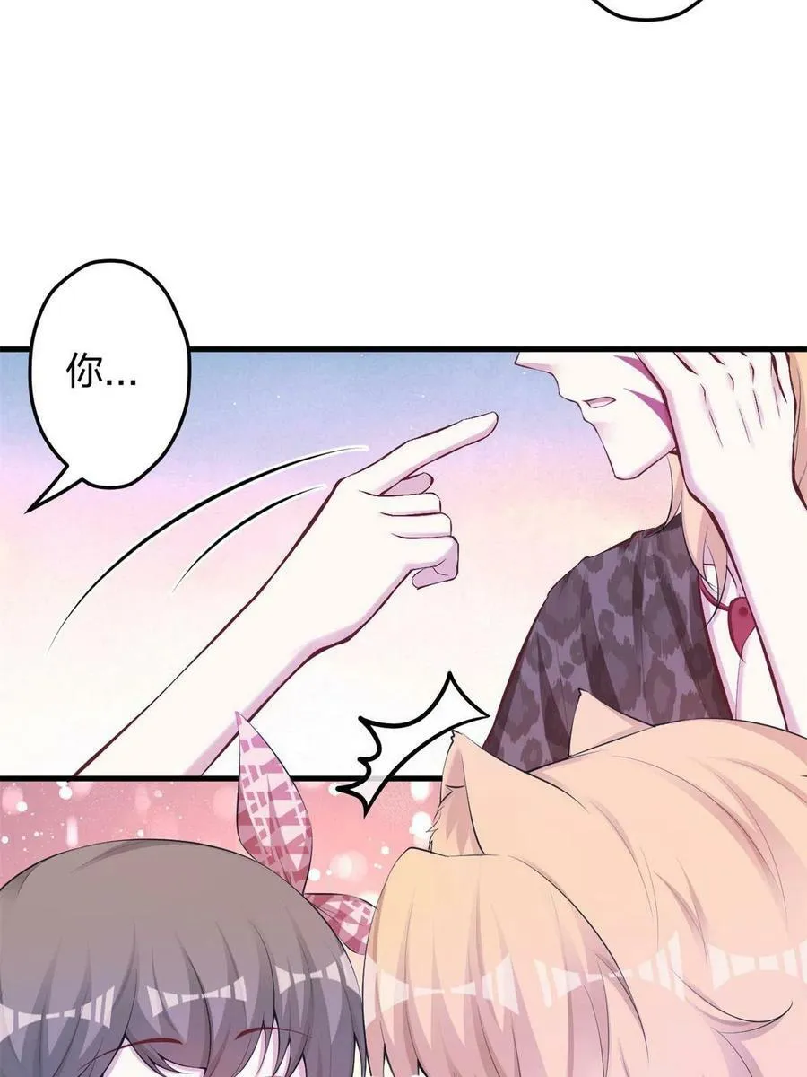 373 第12页