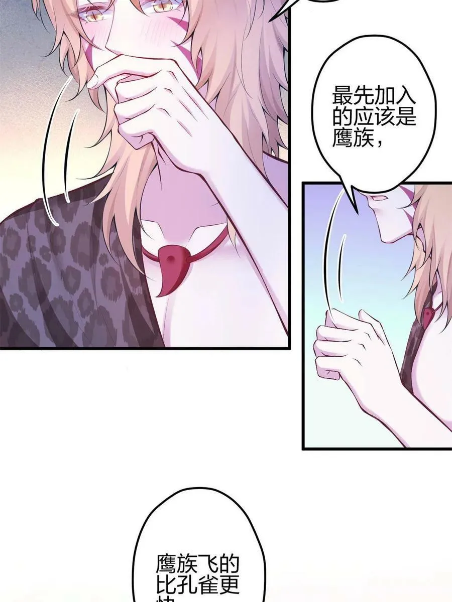 373 第14页