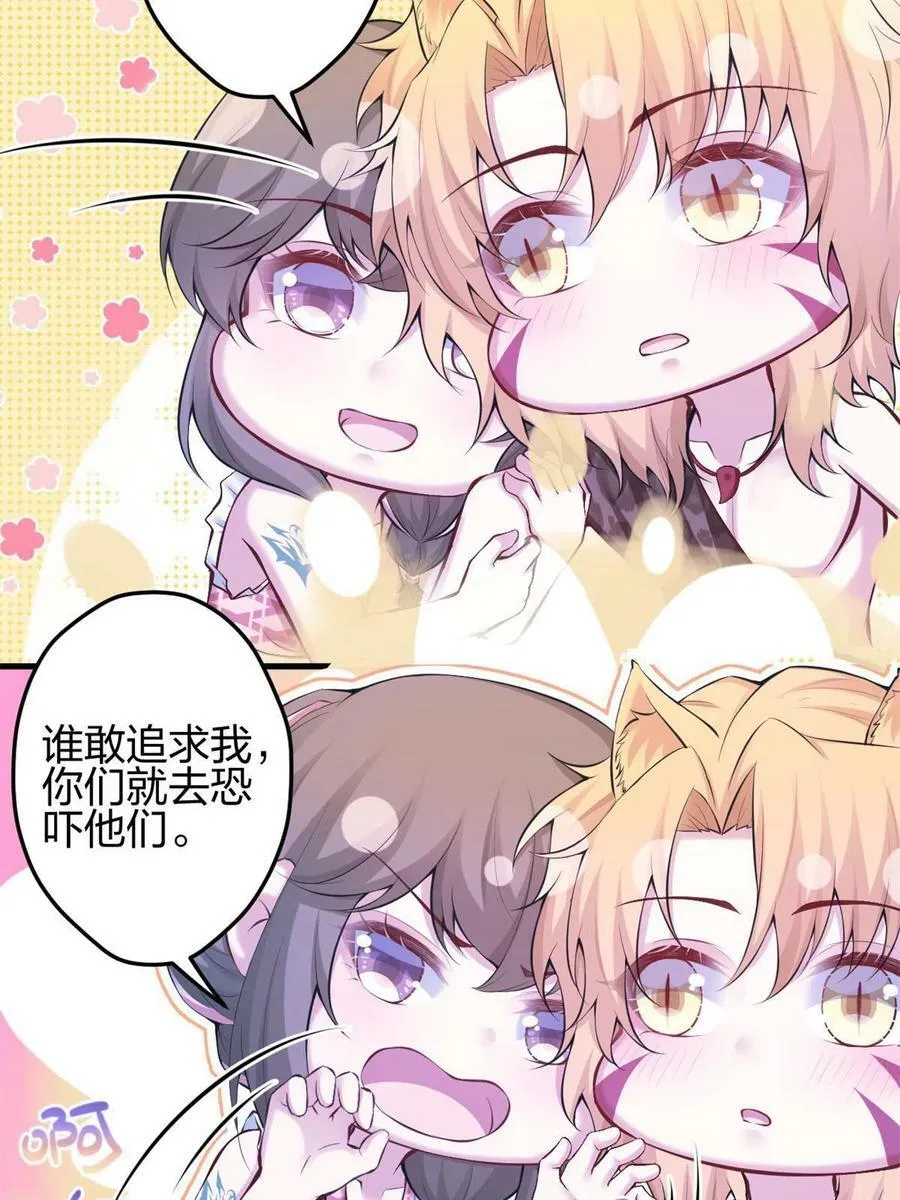 373 第17页