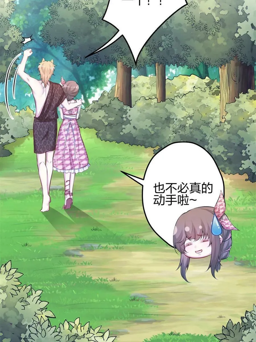 373 第20页