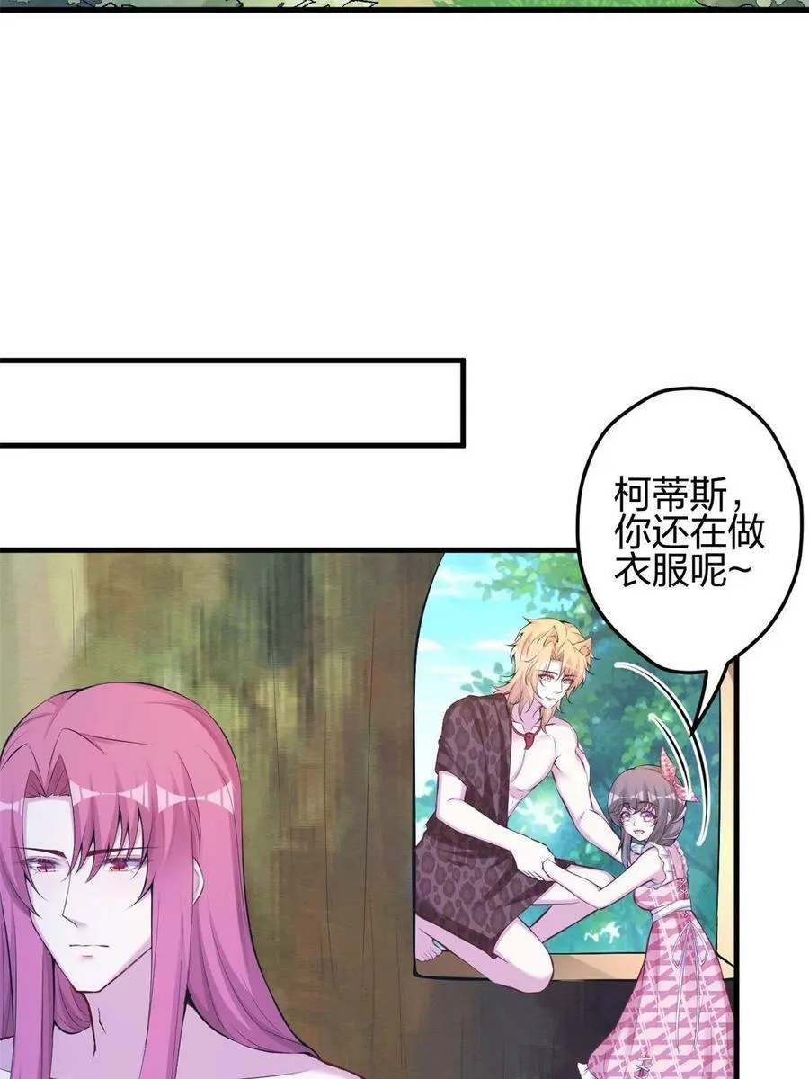 373 第21页