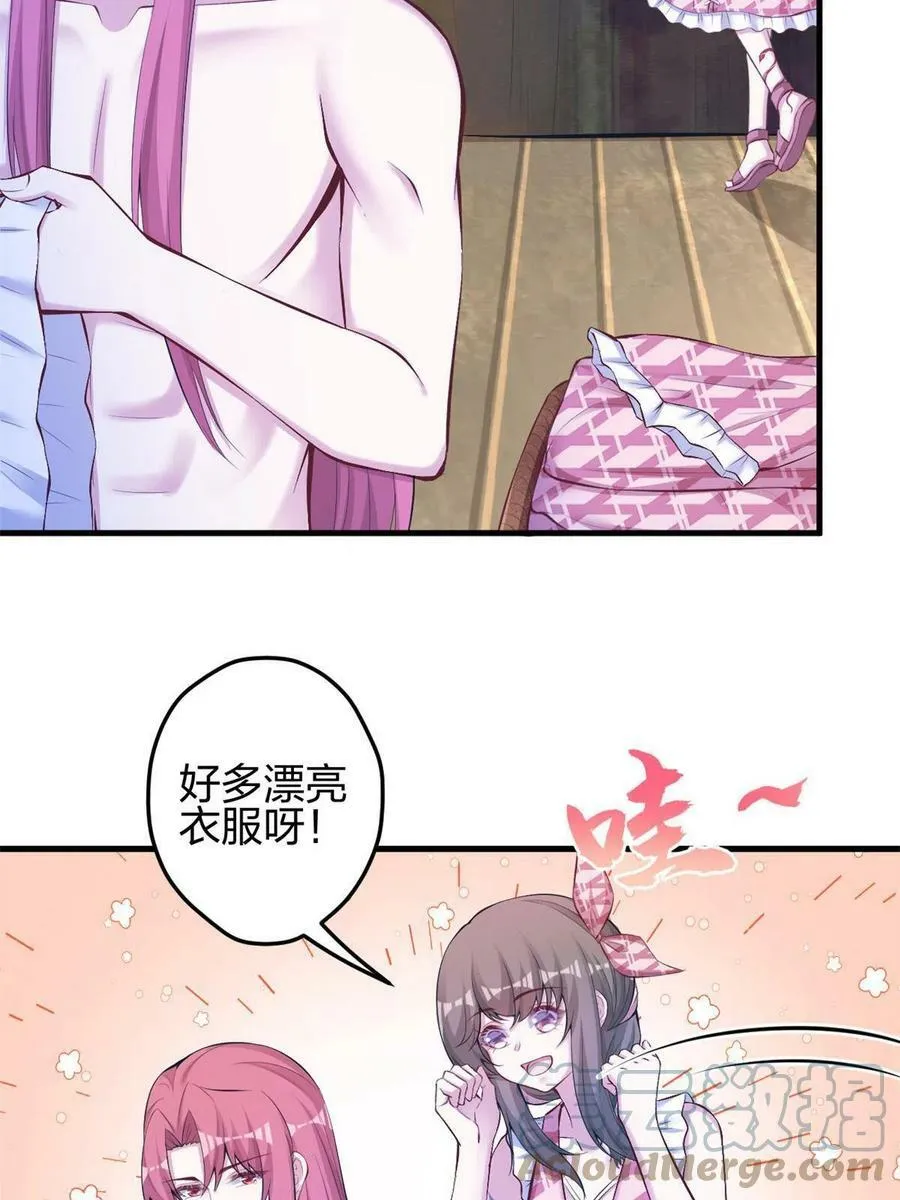 373 第22页