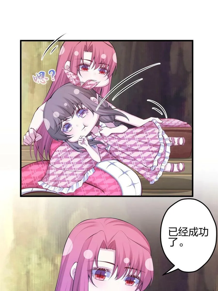 373 第27页