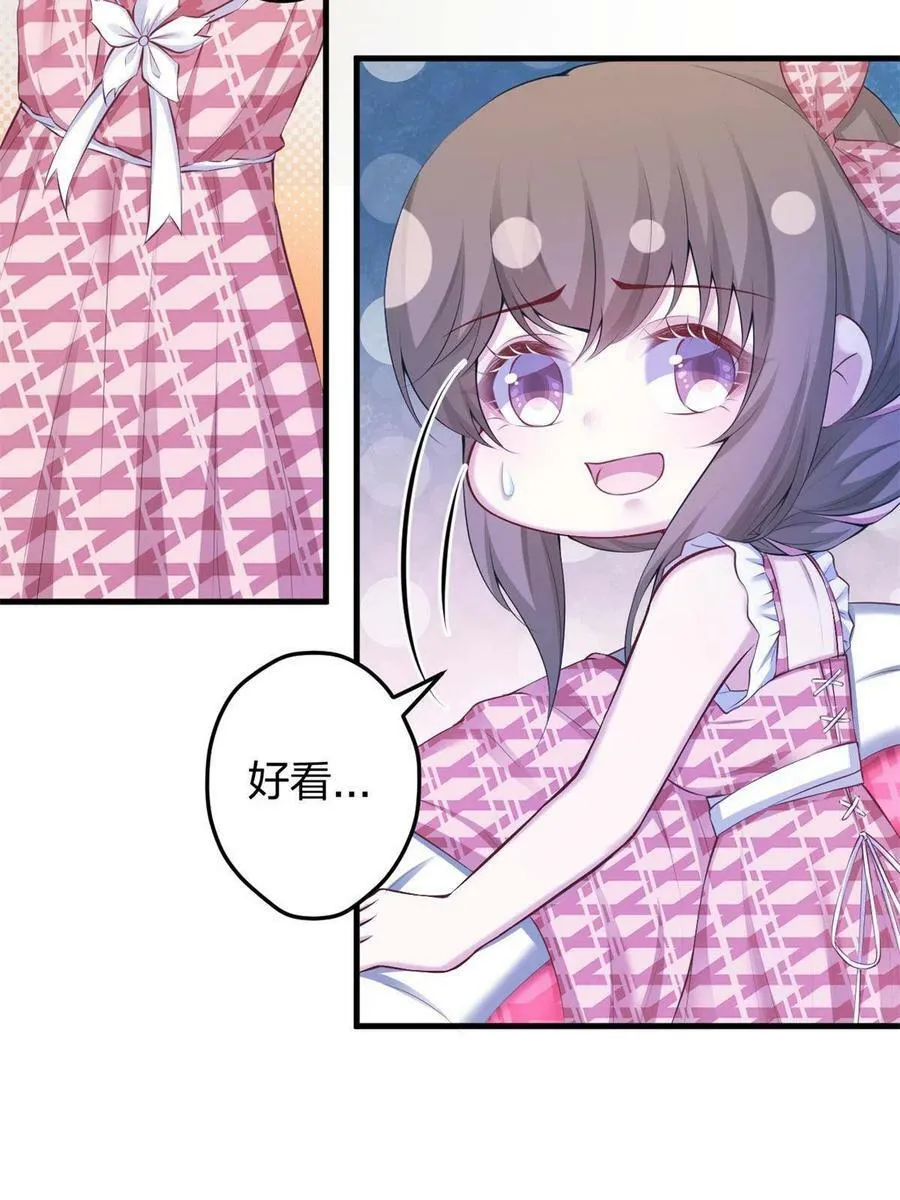 373 第29页