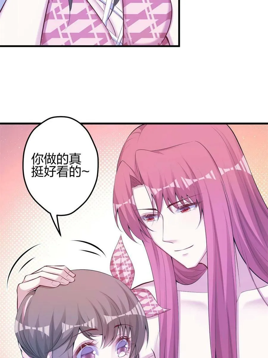 373 第32页