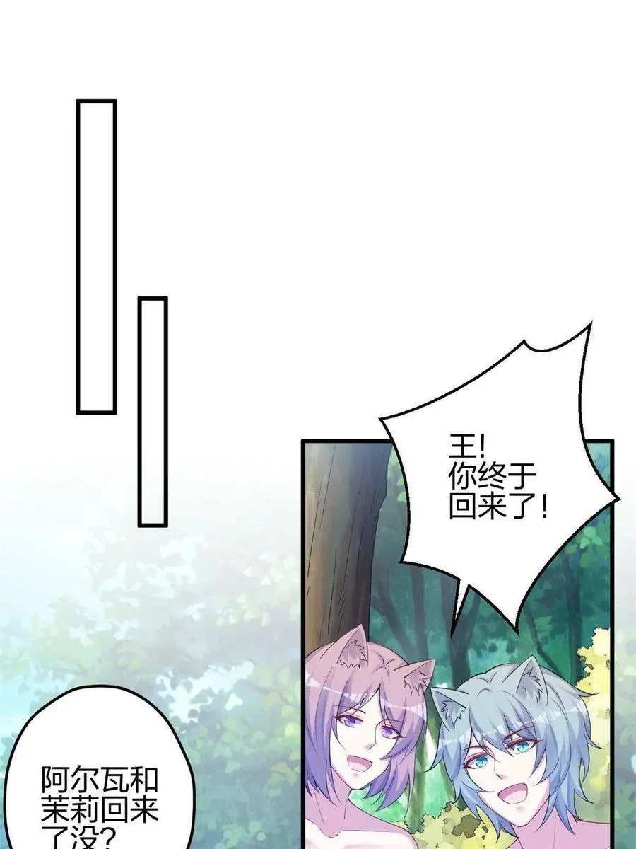 373 第35页