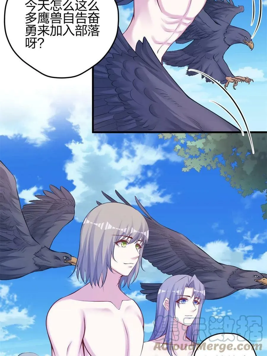 373 第46页