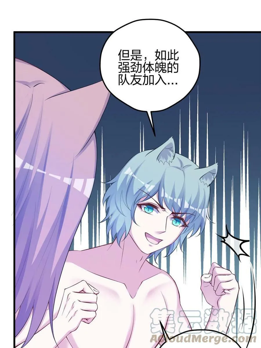 373 第49页