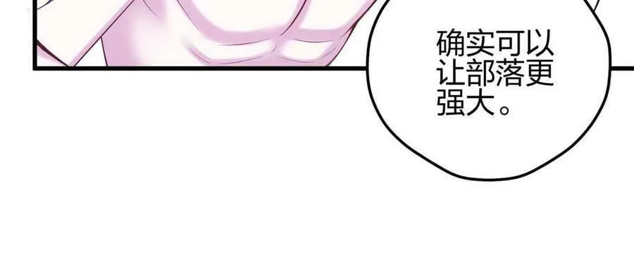 373 第50页