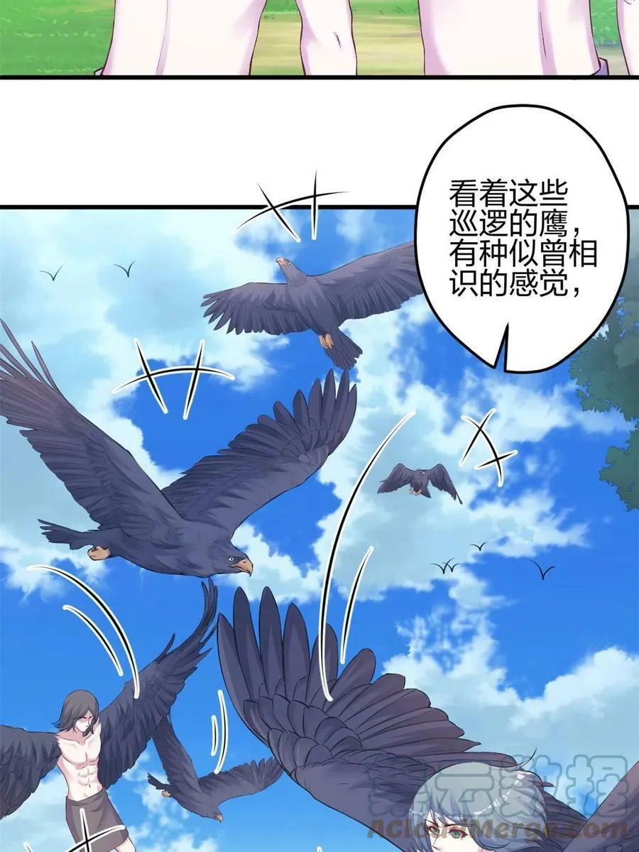 373 第52页