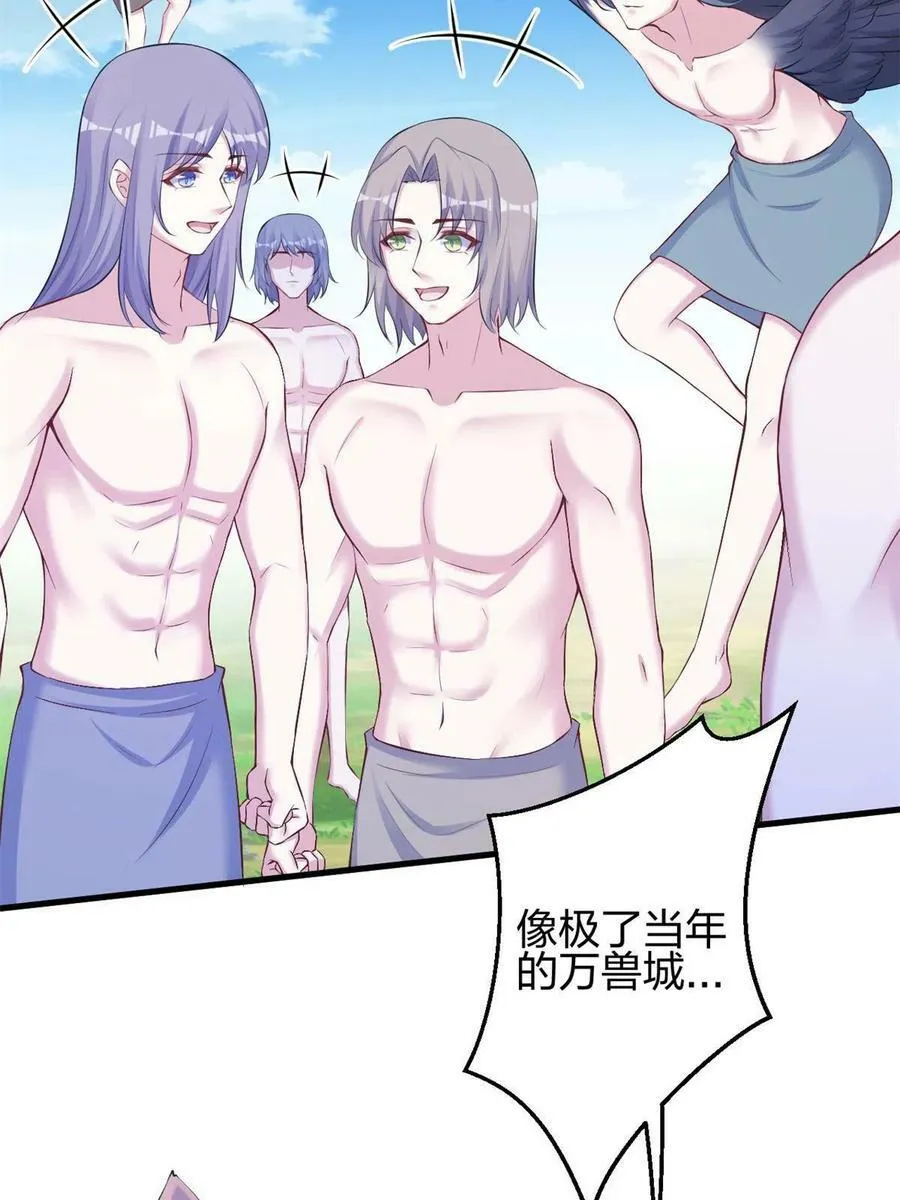 373 第53页