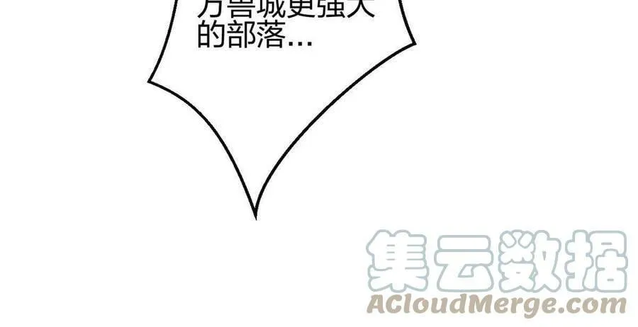 373 第55页