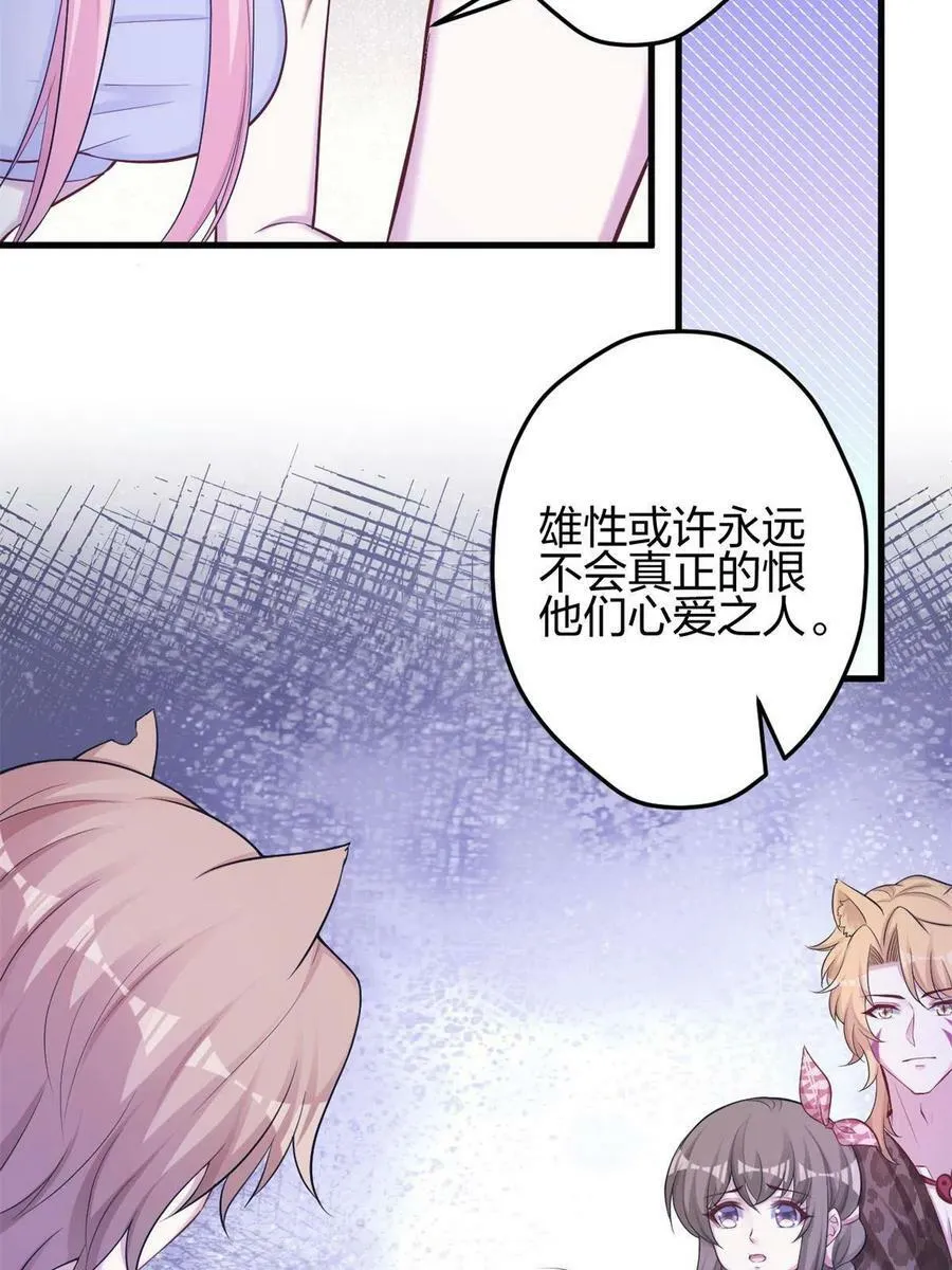 372 第5页