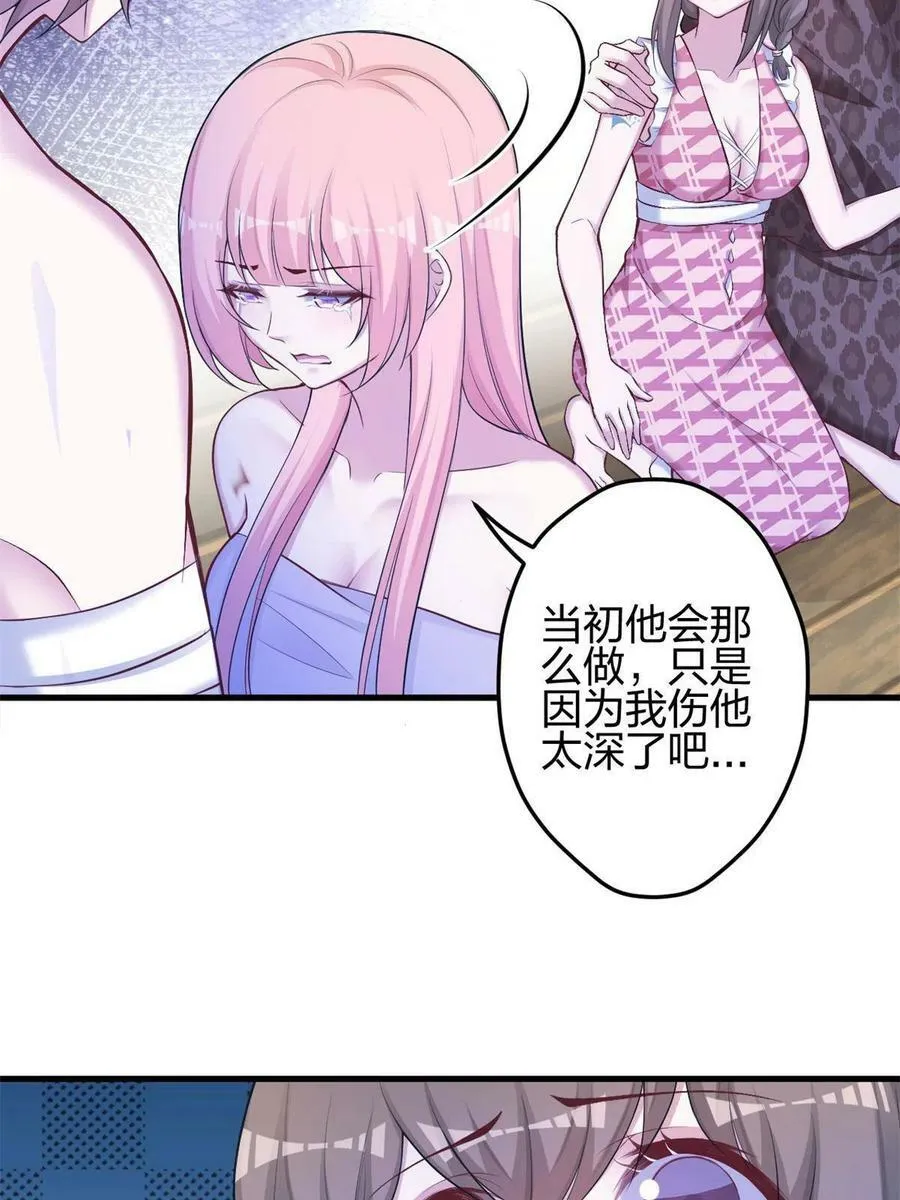 372 第6页