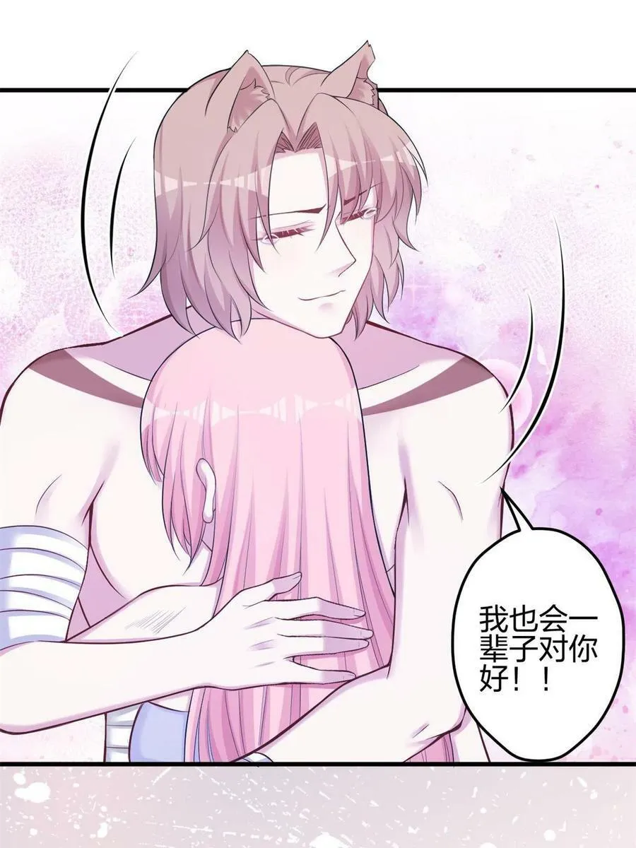 372 第11页