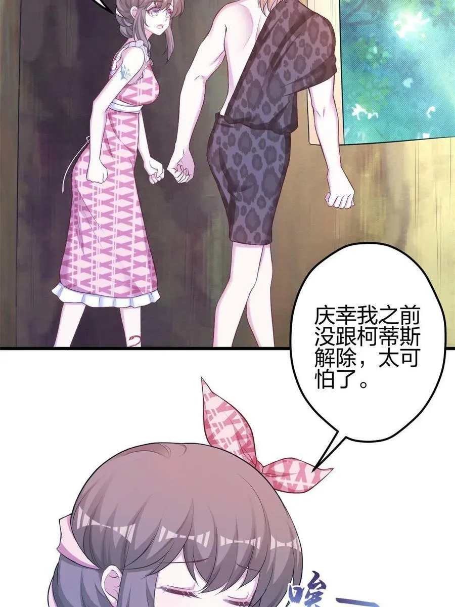 372 第14页