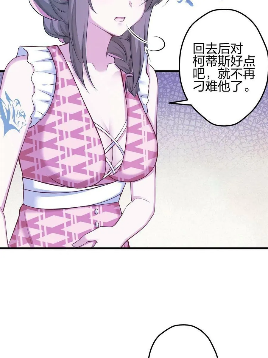 372 第15页