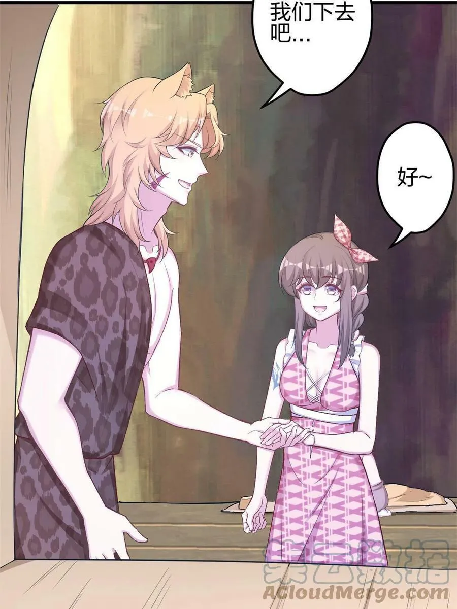 372 第16页