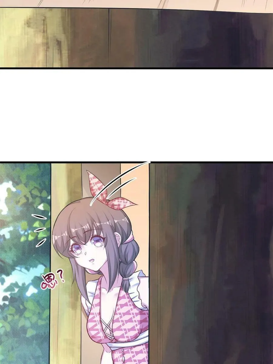 372 第17页