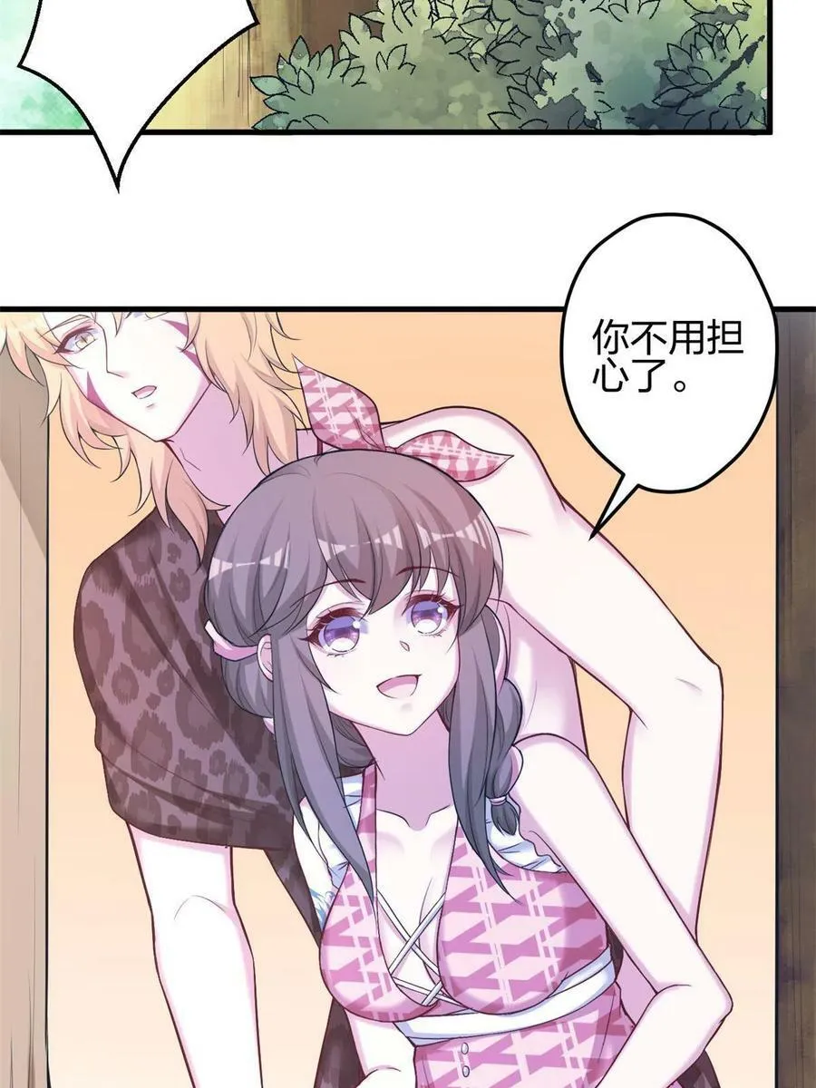 372 第20页