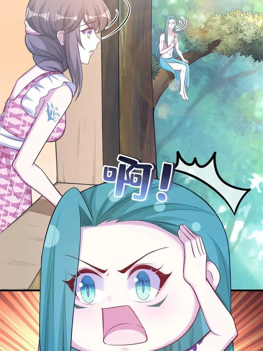 372 第23页