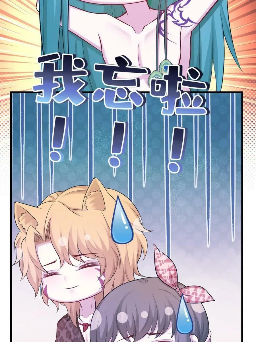 372 第24页