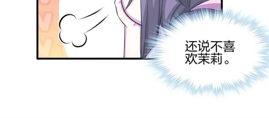 372 第26页