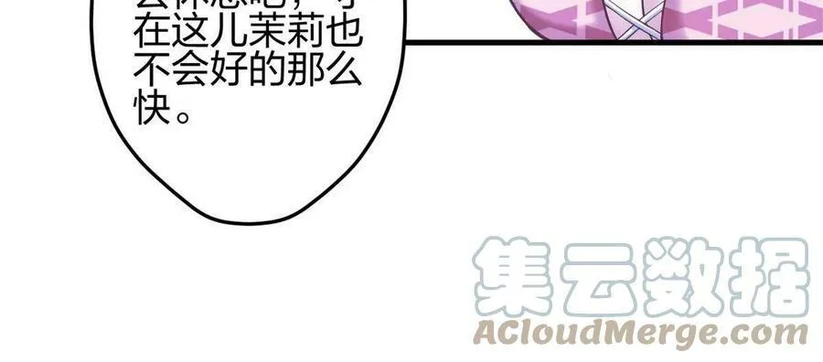 372 第34页