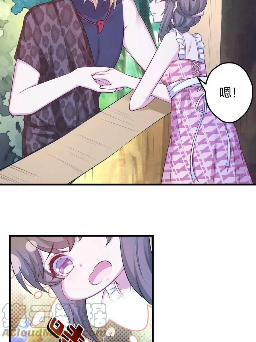 372 第40页