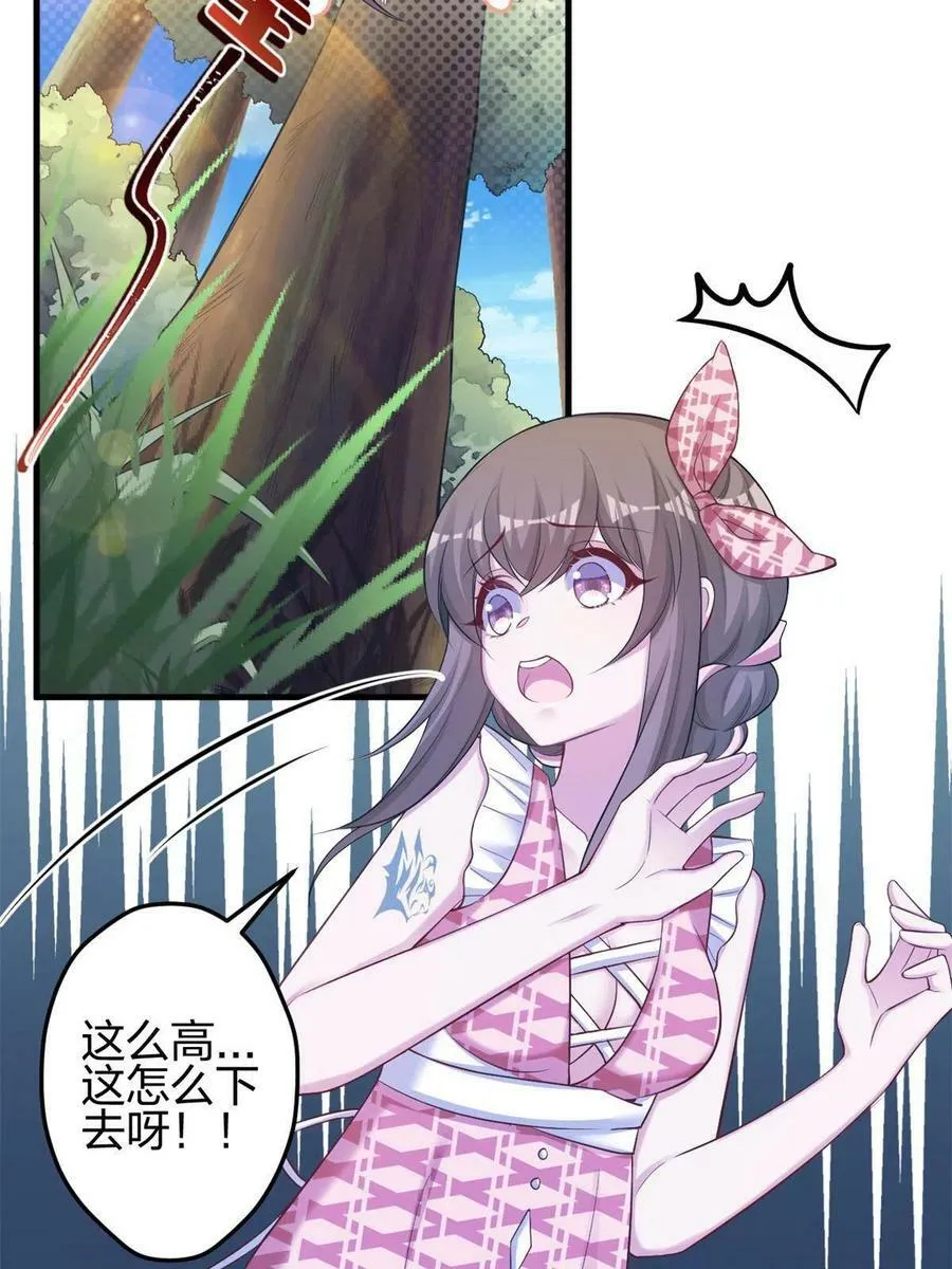 372 第41页