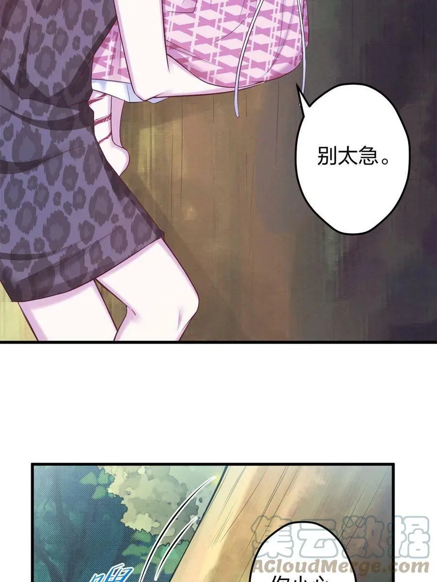 372 第46页