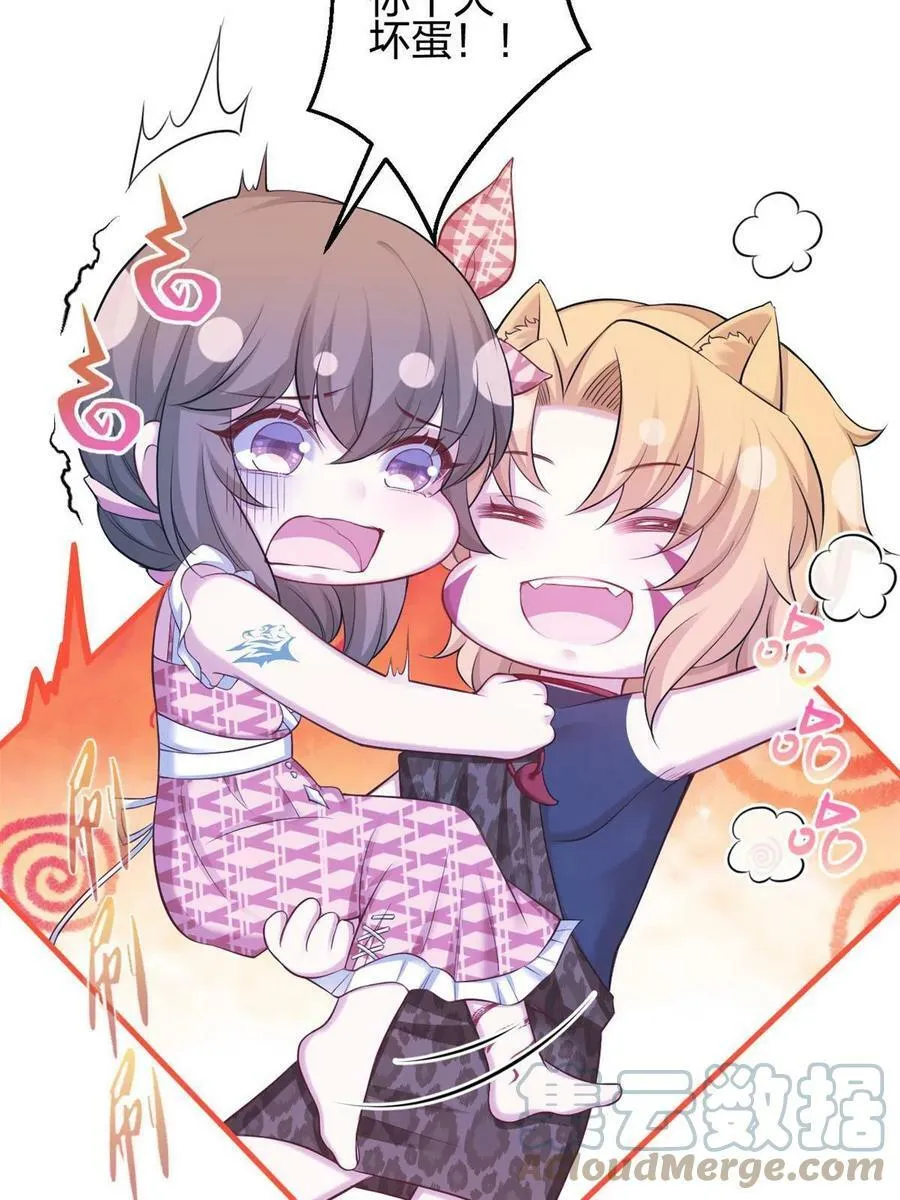 372 第49页
