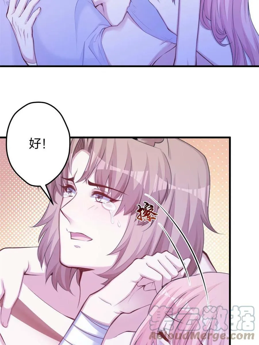 371 第4页