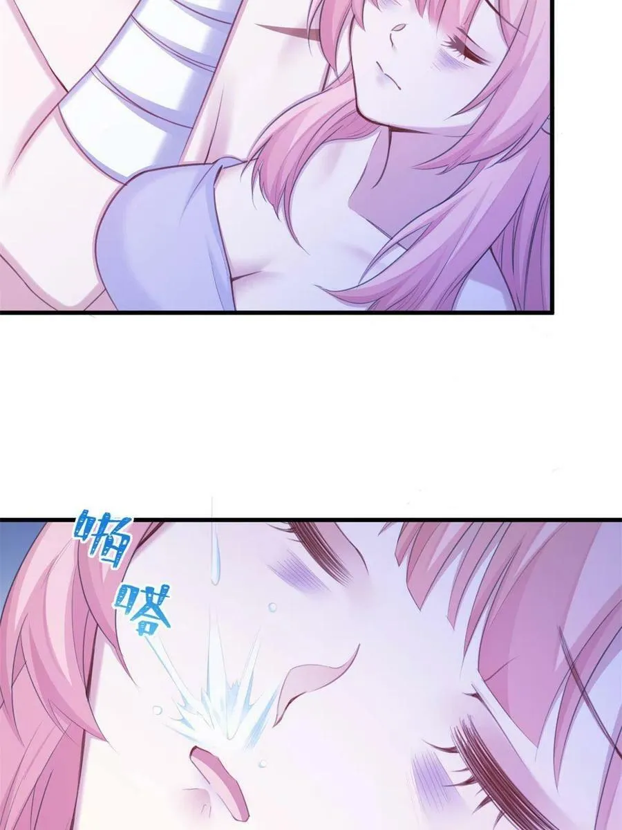 371 第5页