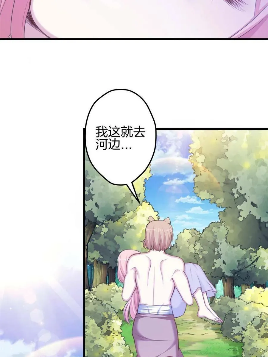 371 第6页