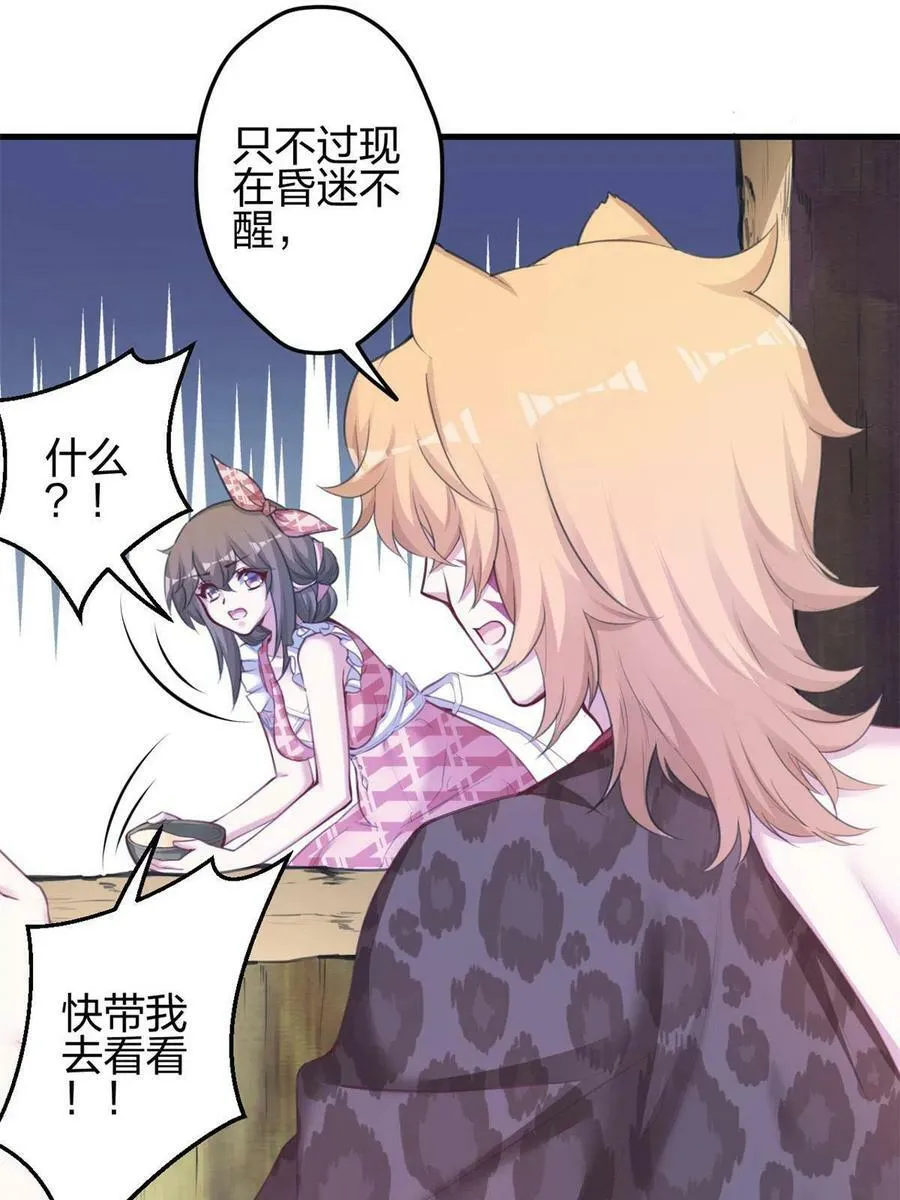 371 第11页