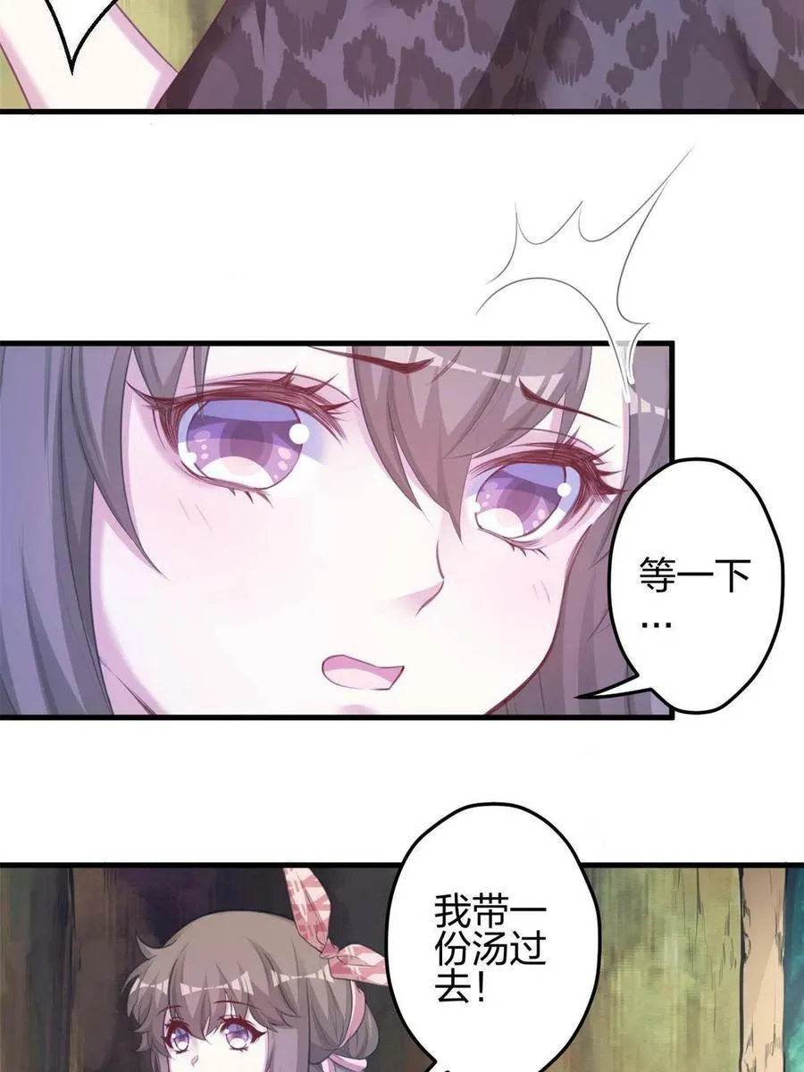 371 第12页